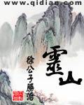 灵山无锡