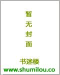 特种兵军医在都市有声小说