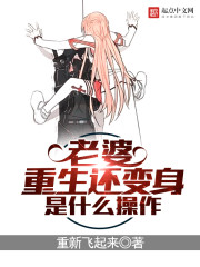 无限动漫电影小队顶点