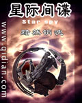 星际dvd